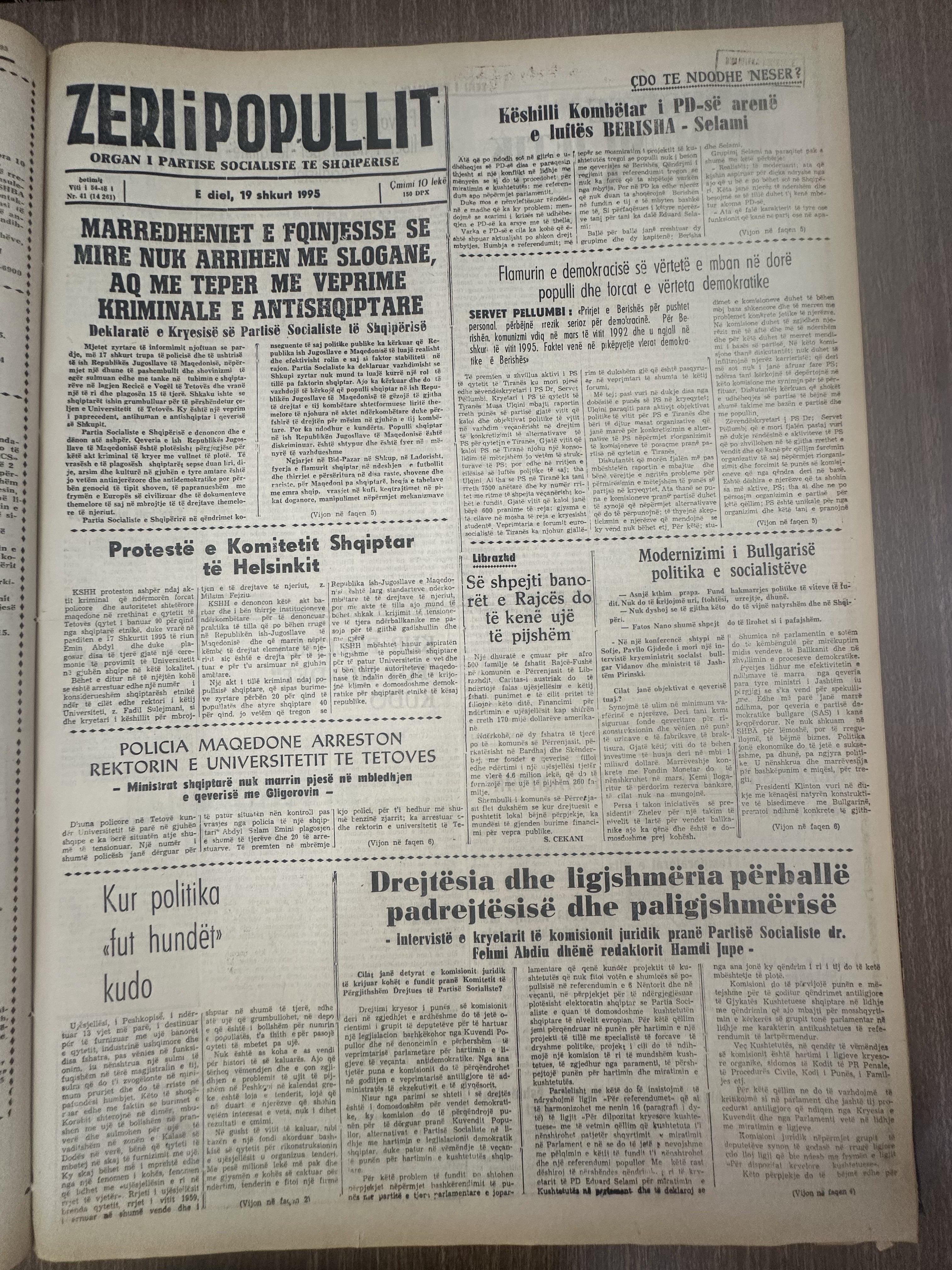 Zëri i Popullit 1995-02-19